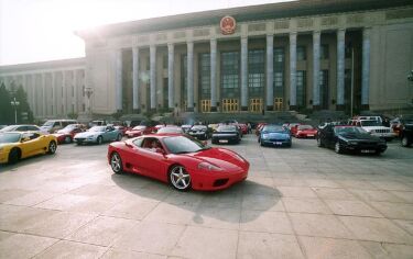 Ferrari in China