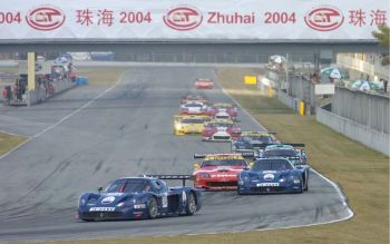 Maserati MC12 at Zuhai today