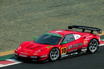 Japanese GT Championship