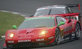 JIM Ferrari 360 Modena