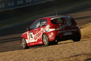 South African Production Car Championship action from Zwartkops