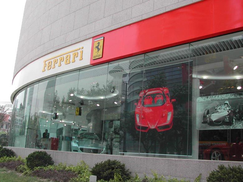 Ferrari-Maserati Shanghai showroom