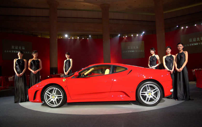 Ferrari F430 at the 2005 Auto Shanghai