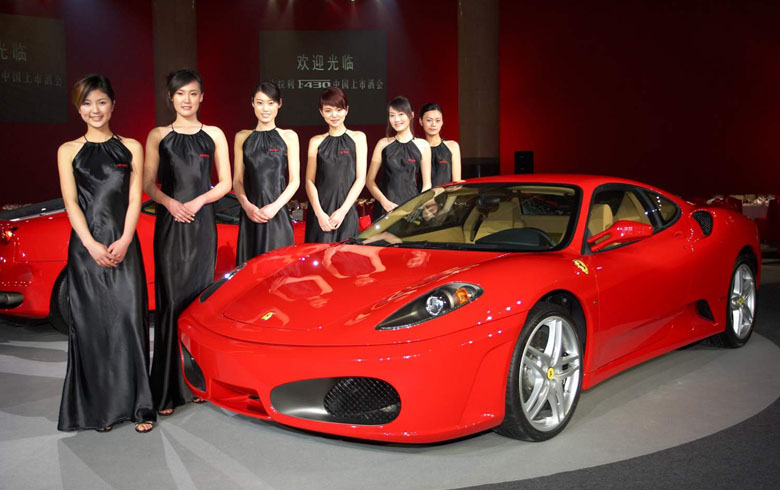 Ferrari F430 at the 2005 Auto Shanghai