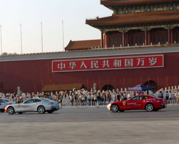 Ferrari 612 Scaglietti