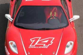 Ferrari F430 Challenge