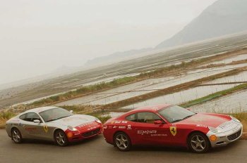 Ferrari 612 Scaglietti