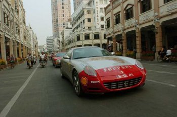 Ferrari 612 Scaglietti