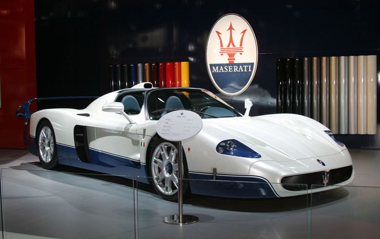 Maserati at the 2005 Auto Shanghai