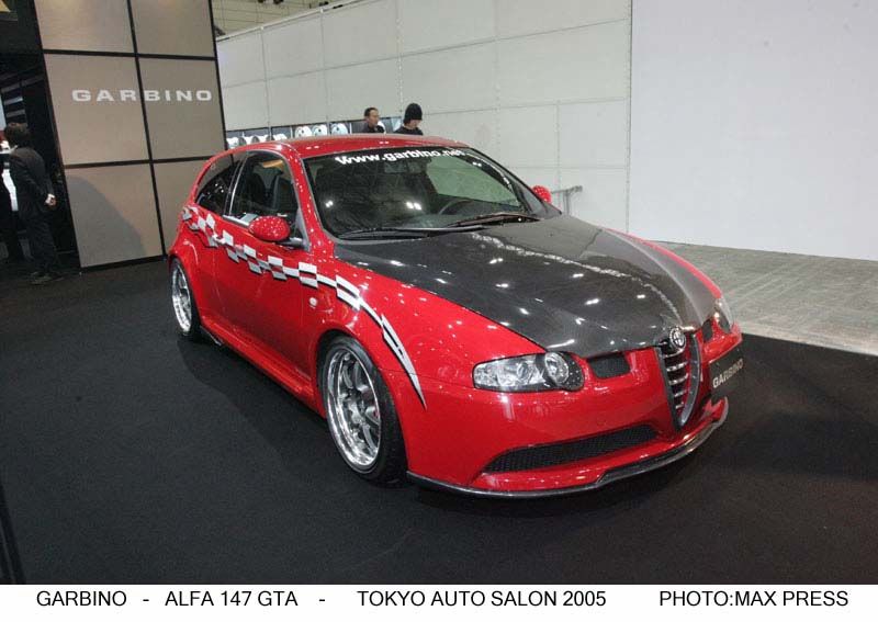 2005 Tokyo Auto Salon