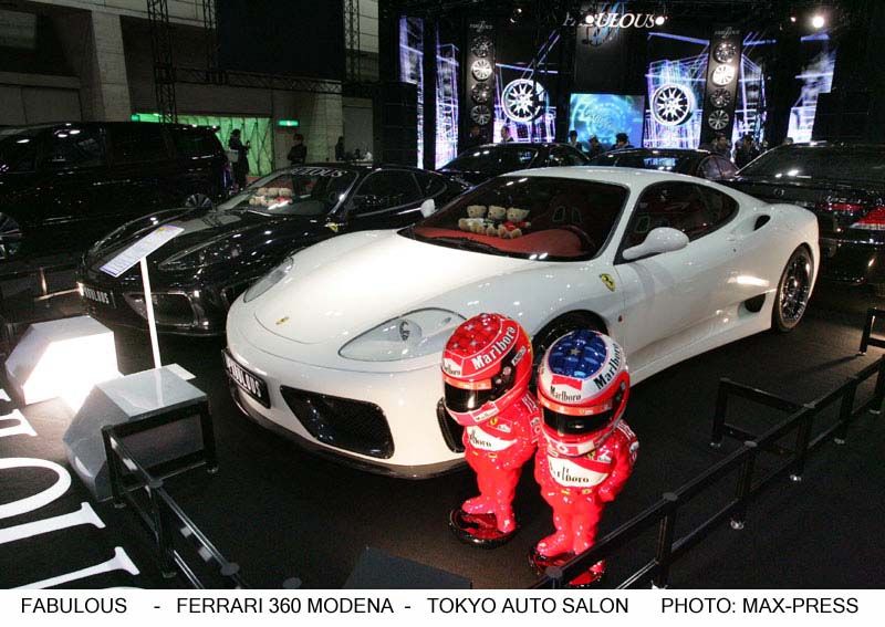 2005 Tokyo Auto Salon