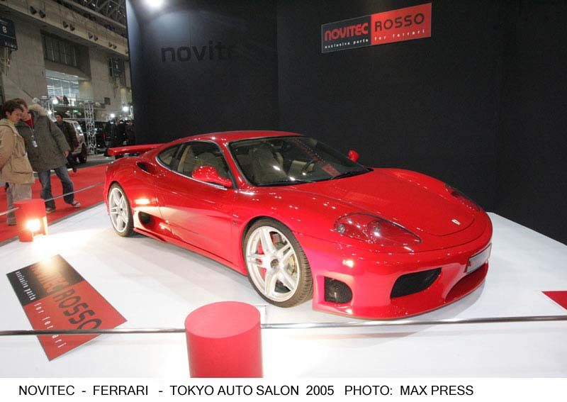 2005 Tokyo Auto Salon