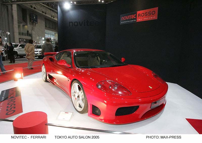 2005 Tokyo Auto Salon