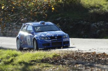 Fiat Punto Super1600 - 2005 FIA European Rally Championship, Rally Antibes - Cote d'Azur