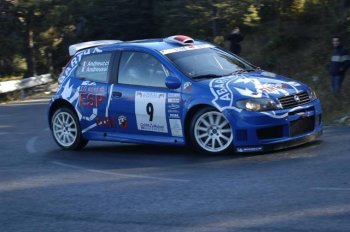 Fiat Punto Super1600 - 2005 FIA European Rally Championship, Rally Antibes - Cote d'Azur