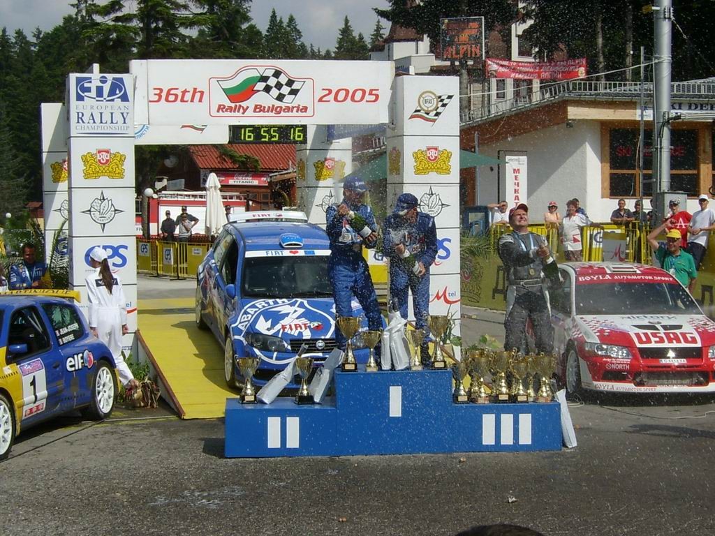  Fiat Punto Super 1600 - 2005 FIA European Rally Championship, Bulgaria Rally