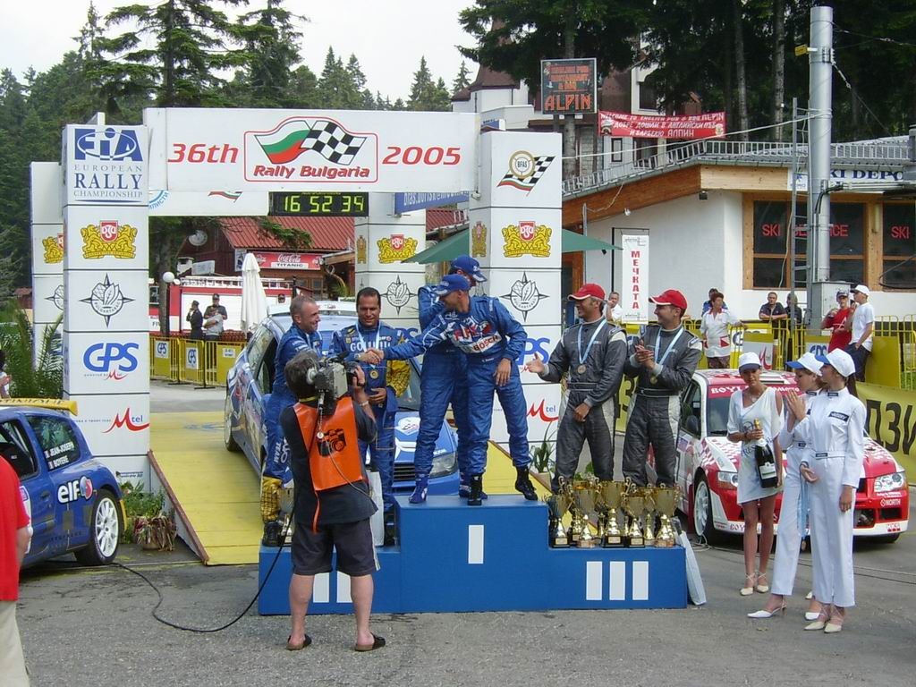  Fiat Punto Super 1600 - 2005 FIA European Rally Championship, Bulgaria Rally