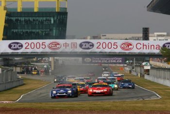 Ferrari 550 Maranello