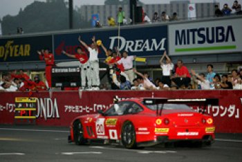 FERRARI 550 MARANELLO GT1