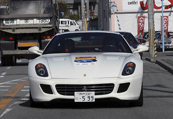 FERRARI 599 GTB FIORANO