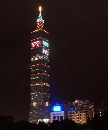 FERRARi 60TH RELAY - TAIPEI 101