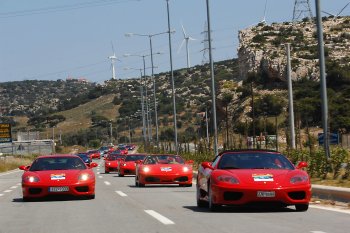 FERRARI 60 RELAY - ATHENS, GREECE