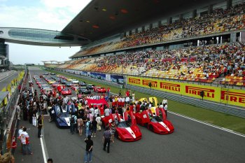 FORZA FERRARI IV SHANGHAI