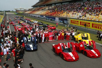 FORZA FERRARI IV SHANGHAI