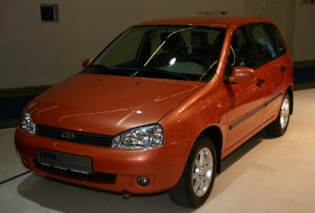 LADA KALLINA