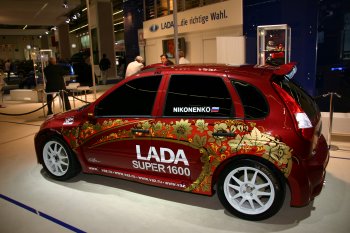 LADA S1600