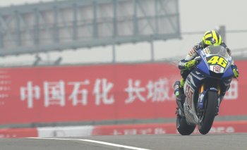 VALENTINO ROSSI - 2007 CHINESE GRAND PRIX