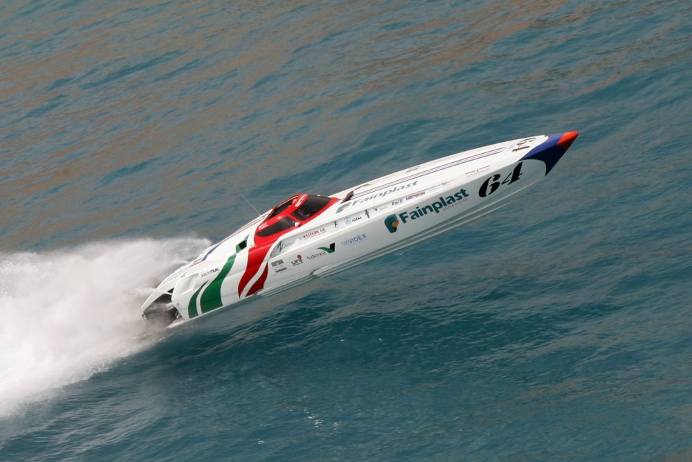 2007 POWERBOAT P1 WORLD CHAMPIONSHIP