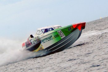 2007 POWERBOAT P1 WORLD CHAMPIONSHIP