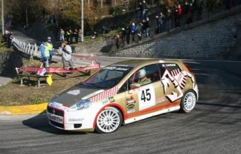 ABARTH TROFEO ORO