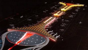 BEIJING INTERNATIONAL CAPITAL AIRPORT