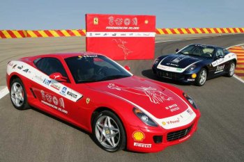 FERRARI 599 GTB FIORANO