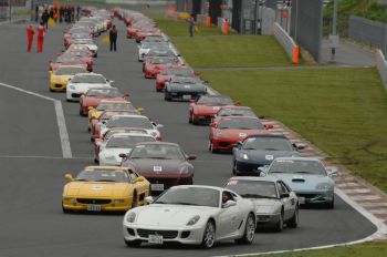 FERRARI FESTIVAL JAPAN 2008, FUJI SPEEDWAY