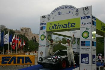 LANCIA STRATOS HF