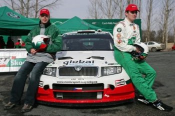 SKODA FABIA WRC