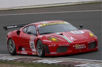 Ferrari F430 GT