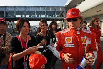 FERRARI F60 - SUZUKA QUALIFYING 2009