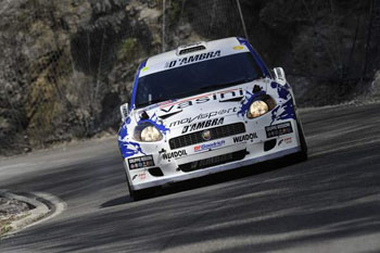 GRANDE PUNTO ABARTH S2000 - 33RD RALLY 1000 MIGLIA