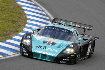 VITAPHONE RACING MASERATI MC12 - OSCHERSLEBEN