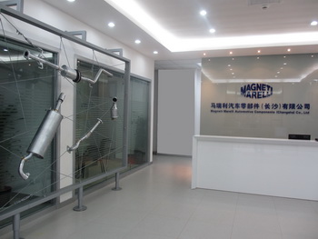 MAGNETI MARELLI CHINA