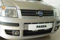 click here to enlarge this image of the new Fiat Panda